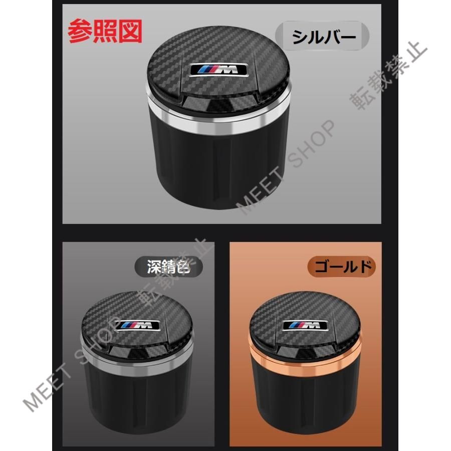 特価人気商品◇ジャガー JAGUAR◇ゴールド◇車用灰皿 LEDライト付き