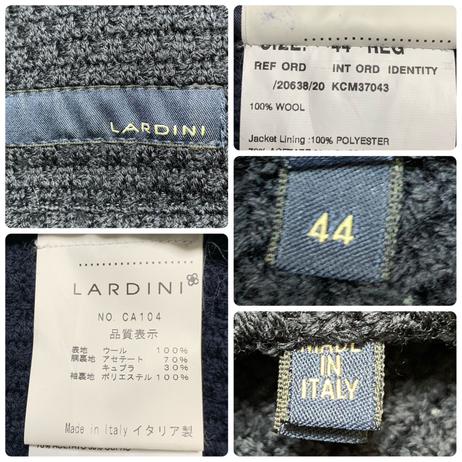 LARDINI イタリア製 チェスターコート バスケット編みニット 背抜き 