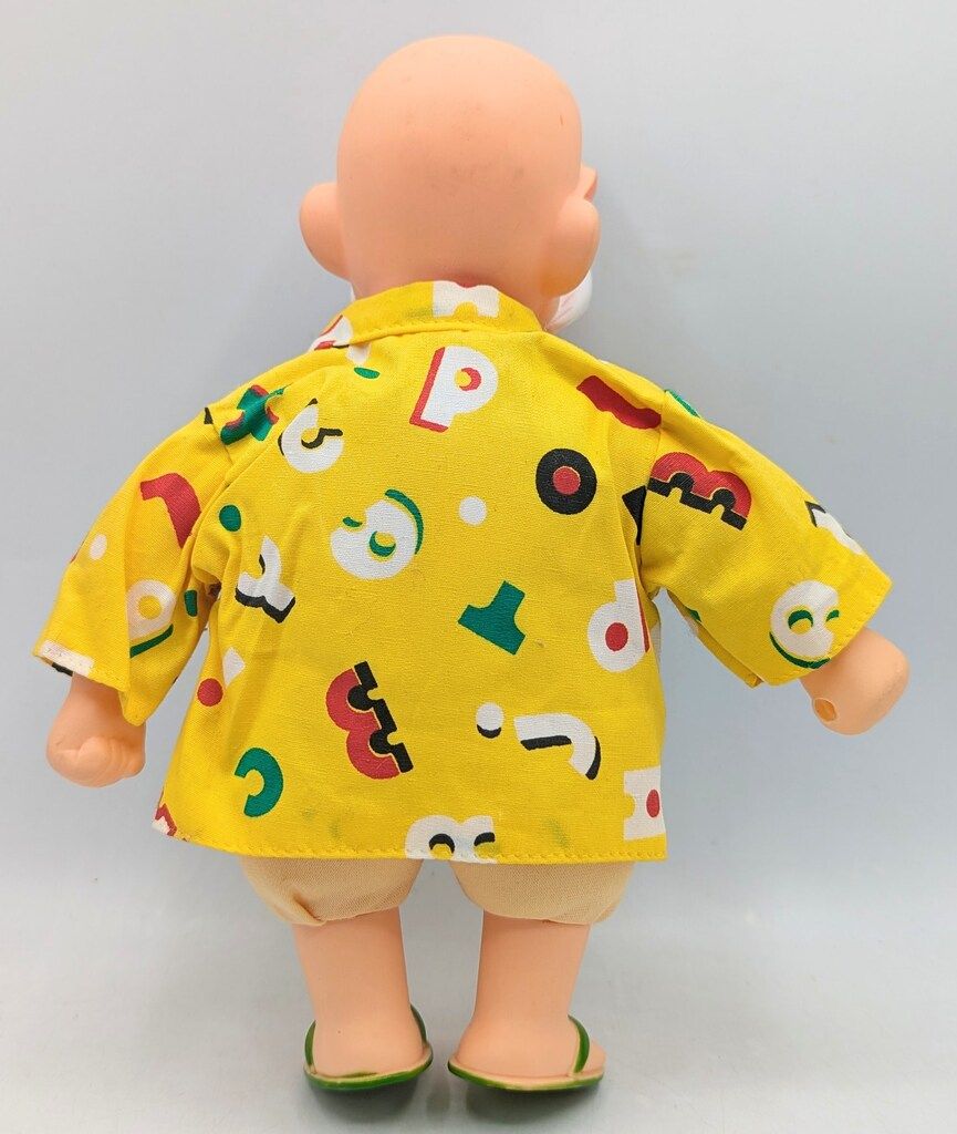 バンダイ ファンキーペット ドラゴンボール ブバッと亀仙人 黄アロハ