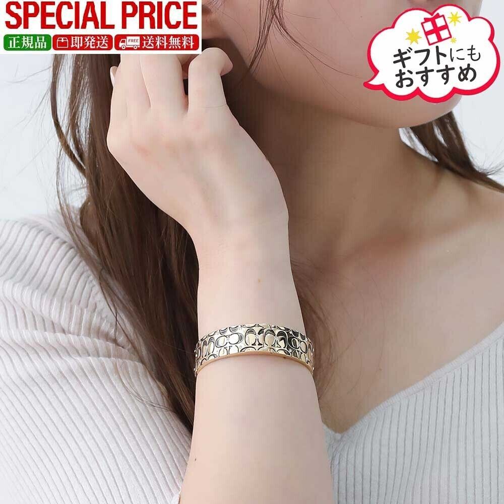 COACH コーチ 230 キルテッドC ヒンジド バングル ブレスレット