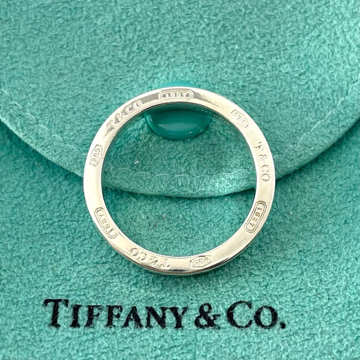 ティファニー 21号 3P ダイヤ サークル 1837 リング P79fe - メルカリ