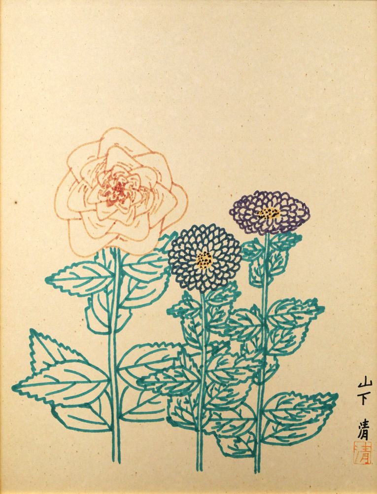 山下 清「だりや」色ペン画・6号色紙・鑑定書付き 裸の大将 放浪の画家