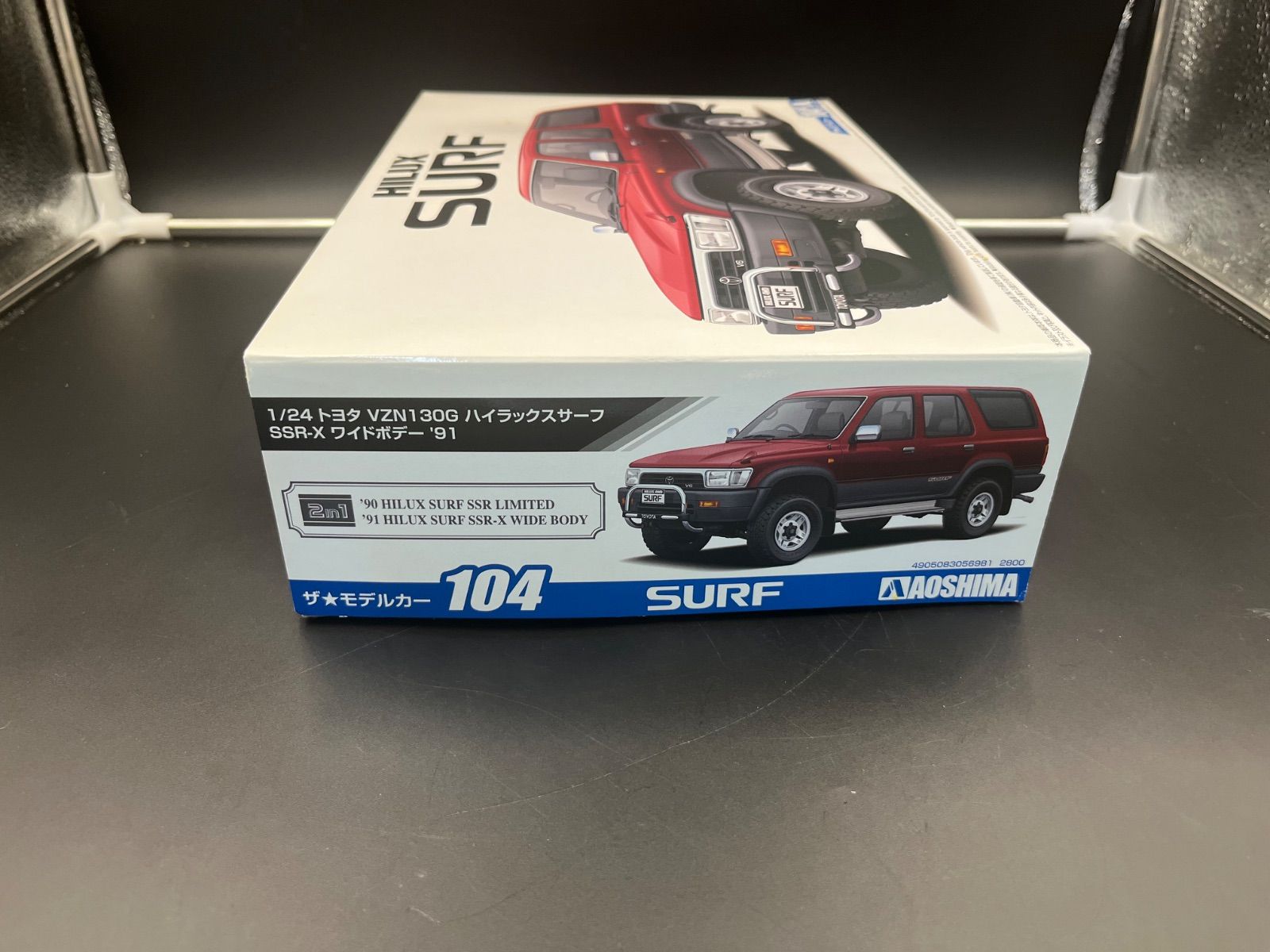 アオシマ 1/24 トヨタ ハイラックスサーフ SSR-X ワイドボディ '91 ザ