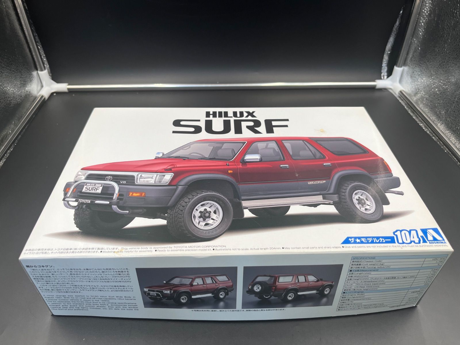 アオシマ 1/24 トヨタ ハイラックスサーフ SSR-X ワイドボディ '91 ザ