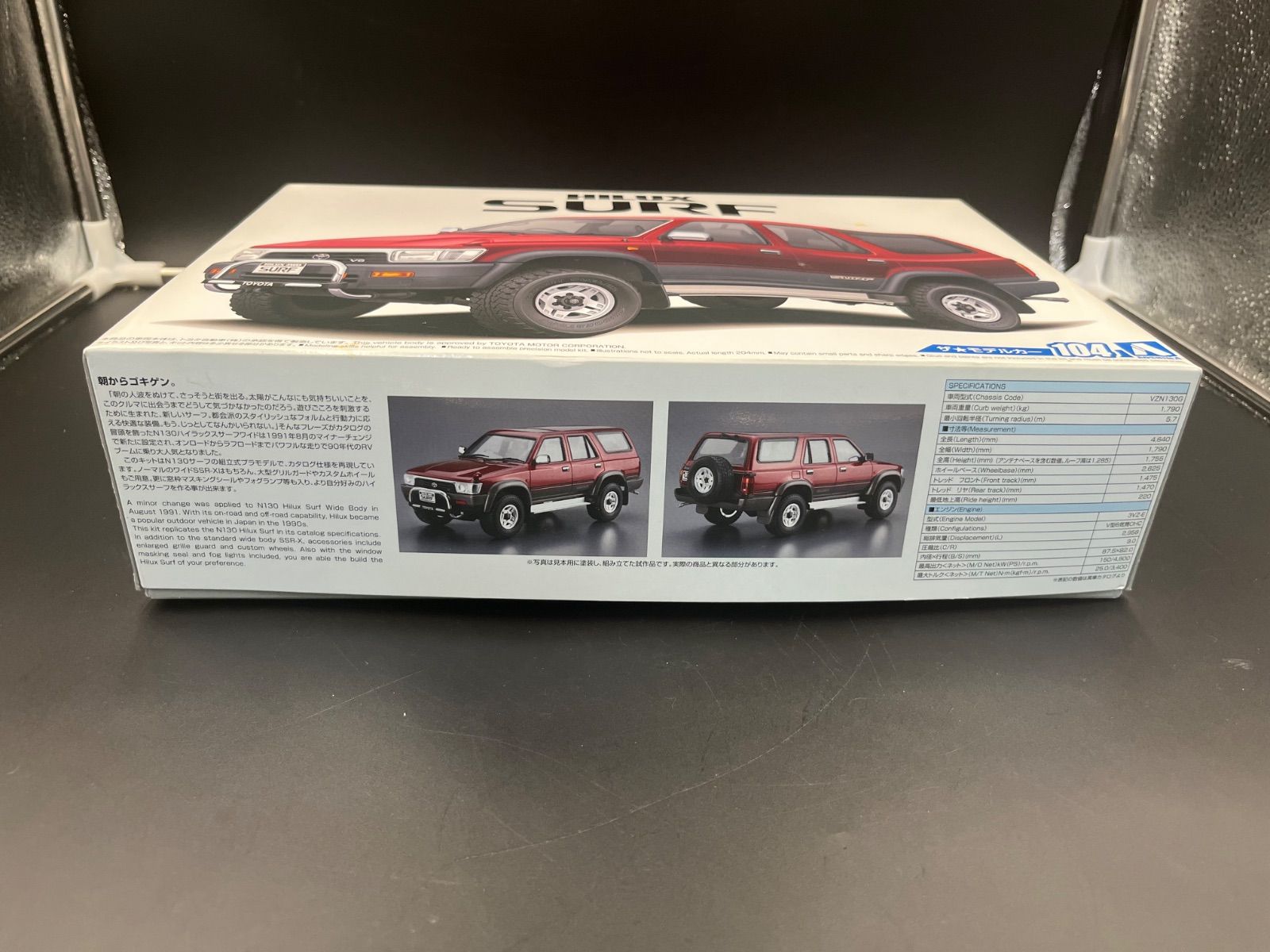 【未開封・新品】ザーフィラ陛下と黒と白 1〜2【特典付き】 2026年最新】ワンピース Z 特典の人気アイテム - メルカリ