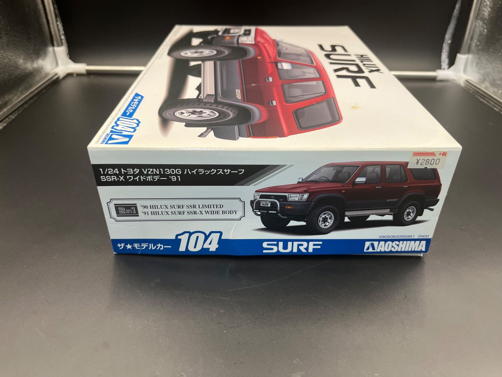 アオシマ 1/24 トヨタ ハイラックスサーフ SSR-X ワイドボディ '91 ザ