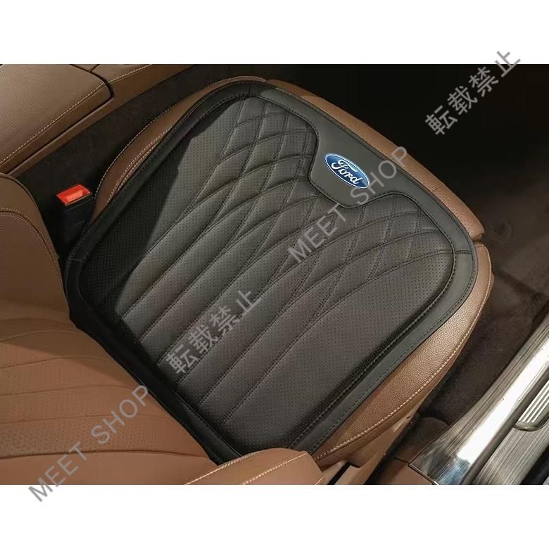 フォード Ford 革製クッション 再入荷 特価◇フォード FORD◇ブラック◇シートクッション 車用