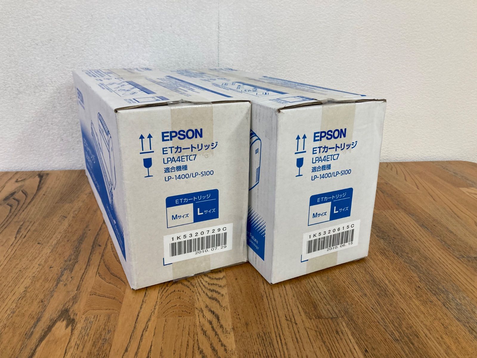 EPSON ETカートリッジ ２本セット