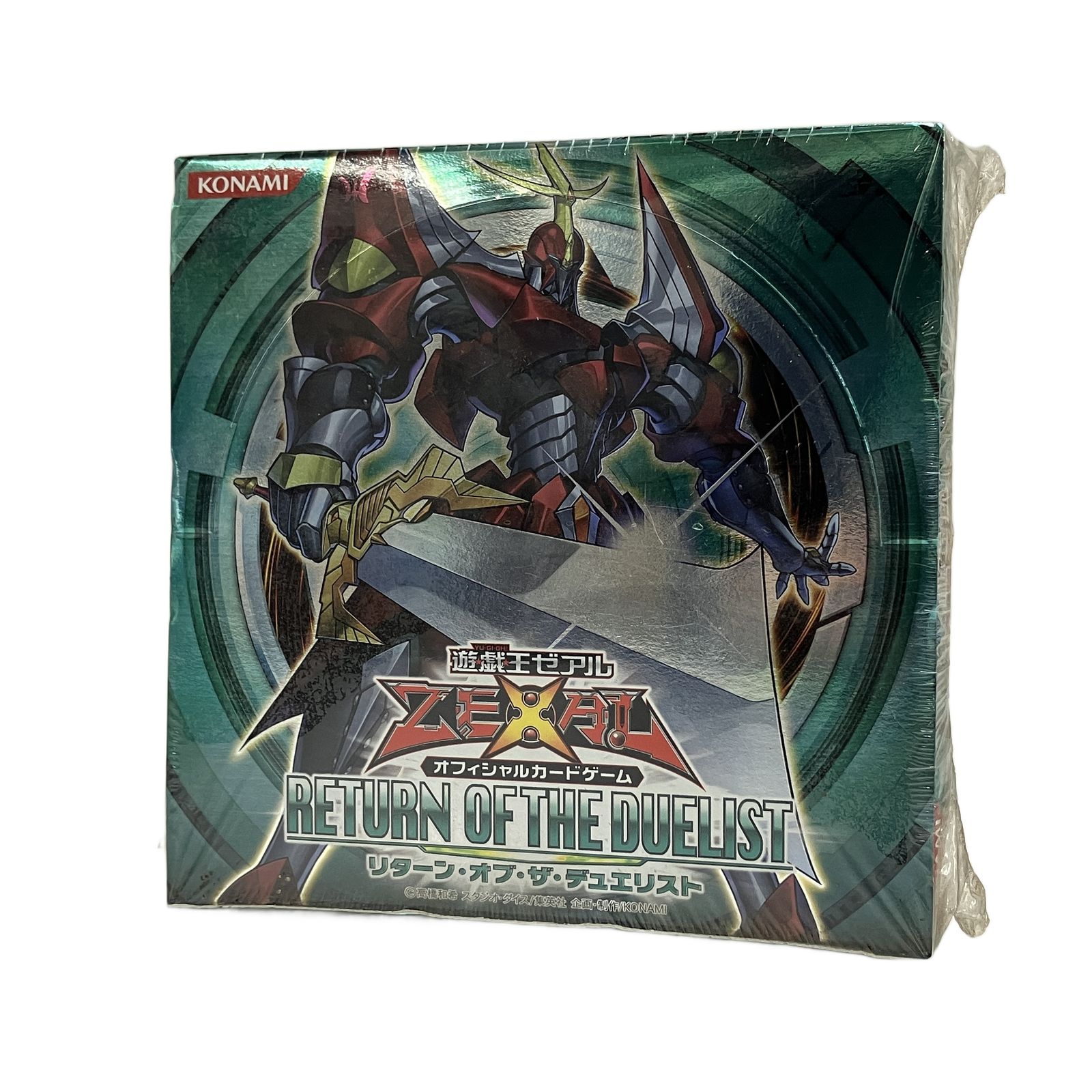 遊戯王　リターン・オブ・ザ・デュエリスト　英語版　1st　未開封　BOX 遊戯王ゼアル リターンオブザデュエリスト 未開封ボックス♪ 楽天市場
