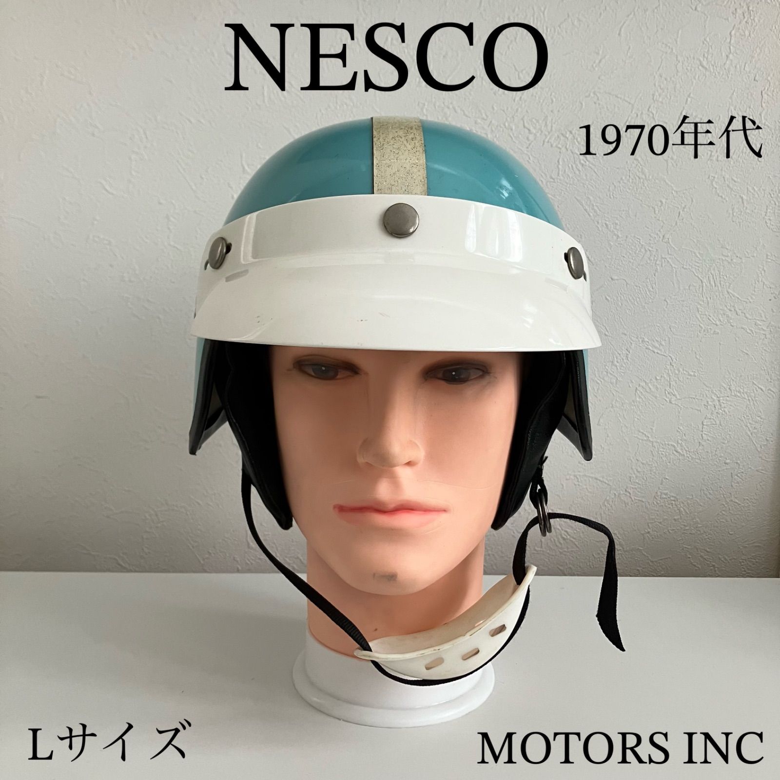 NESCO ビンテージ ヘルメット Lサイズ 1970代年製 当時物 ハーフヘルメット ハーレー バイザー buco 末広がり ジェット 水色 MOTORS INC