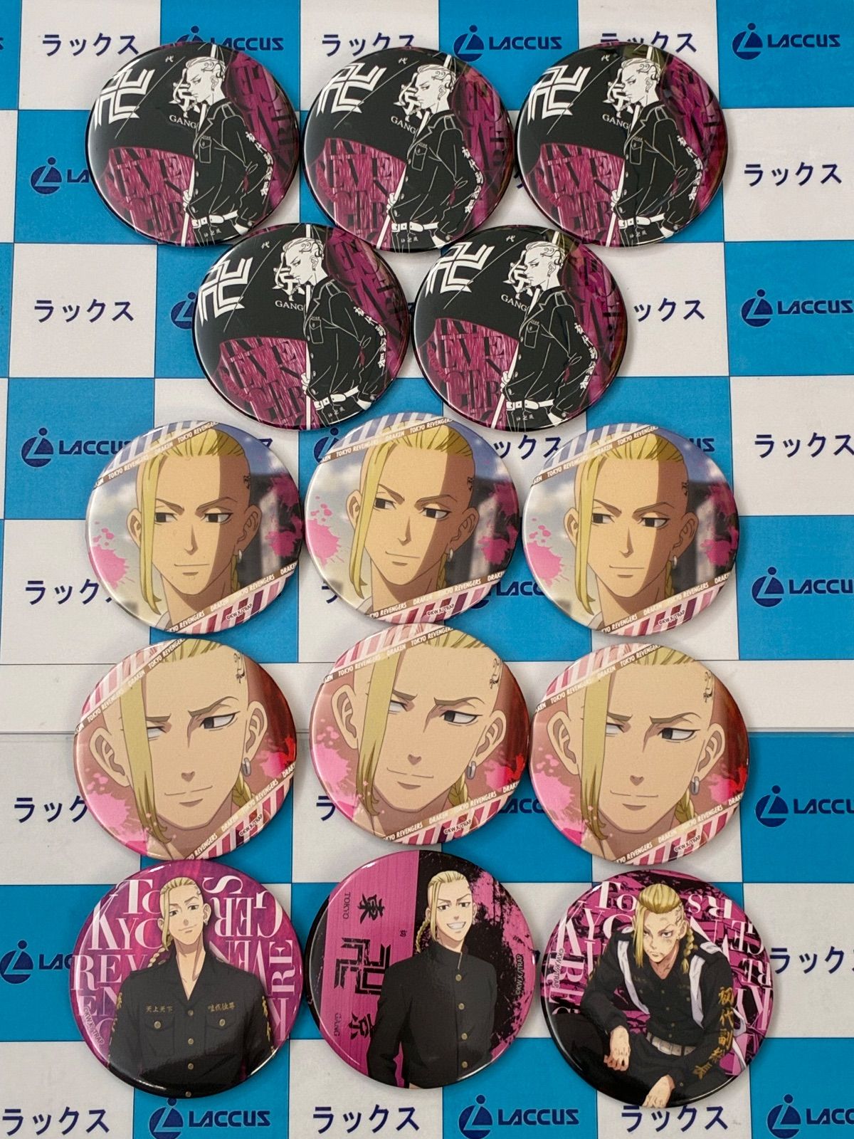 東京リベンジャーズ 龍宮寺堅/ドラケン 缶バッジ セット - メルカリ