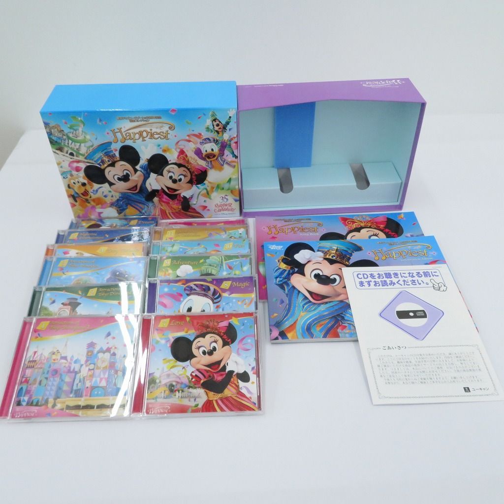 瀬戸店】ユーキャン 東京ディズニーリゾート35周年記念 音楽