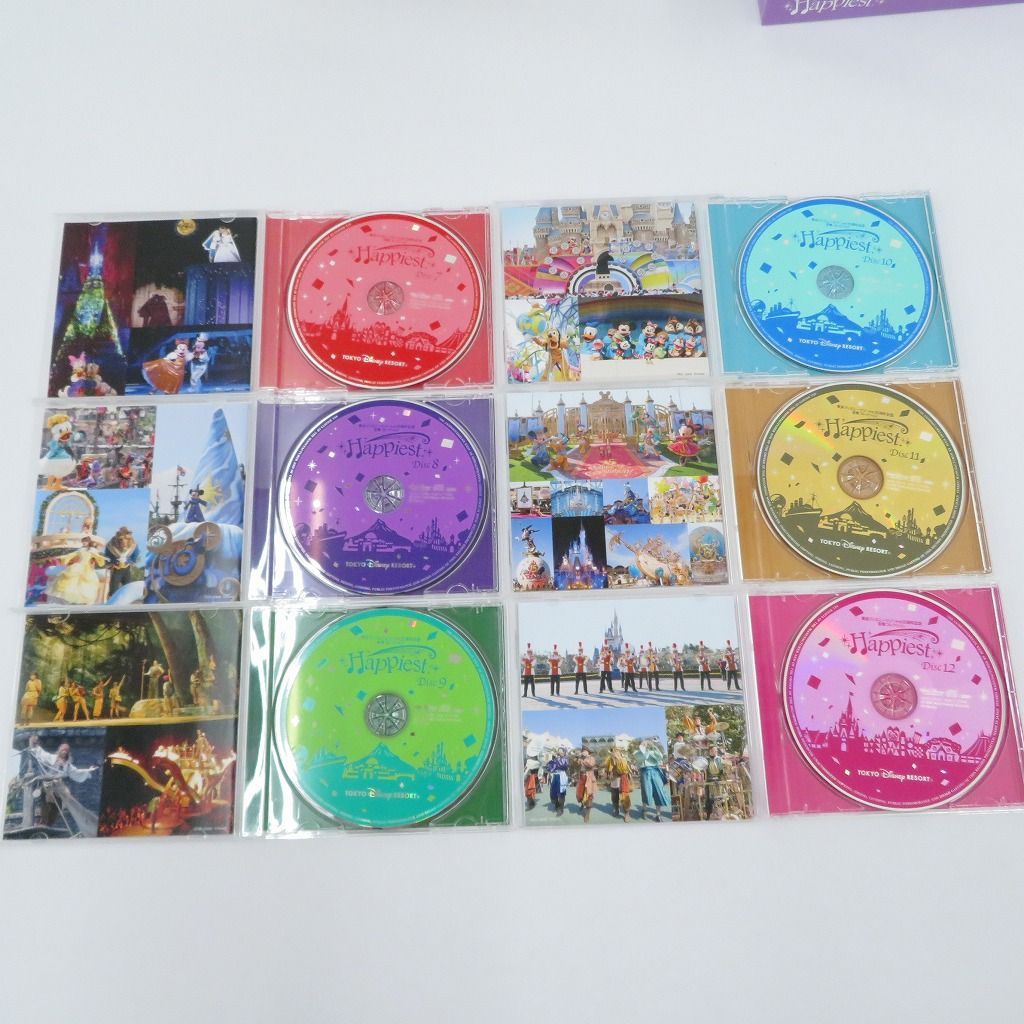 ユーキャン　東京ディズニーリゾート35周年記念音楽コレクション 瀬戸店】ユーキャン 東京ディズニーリゾート35周年記念 音楽