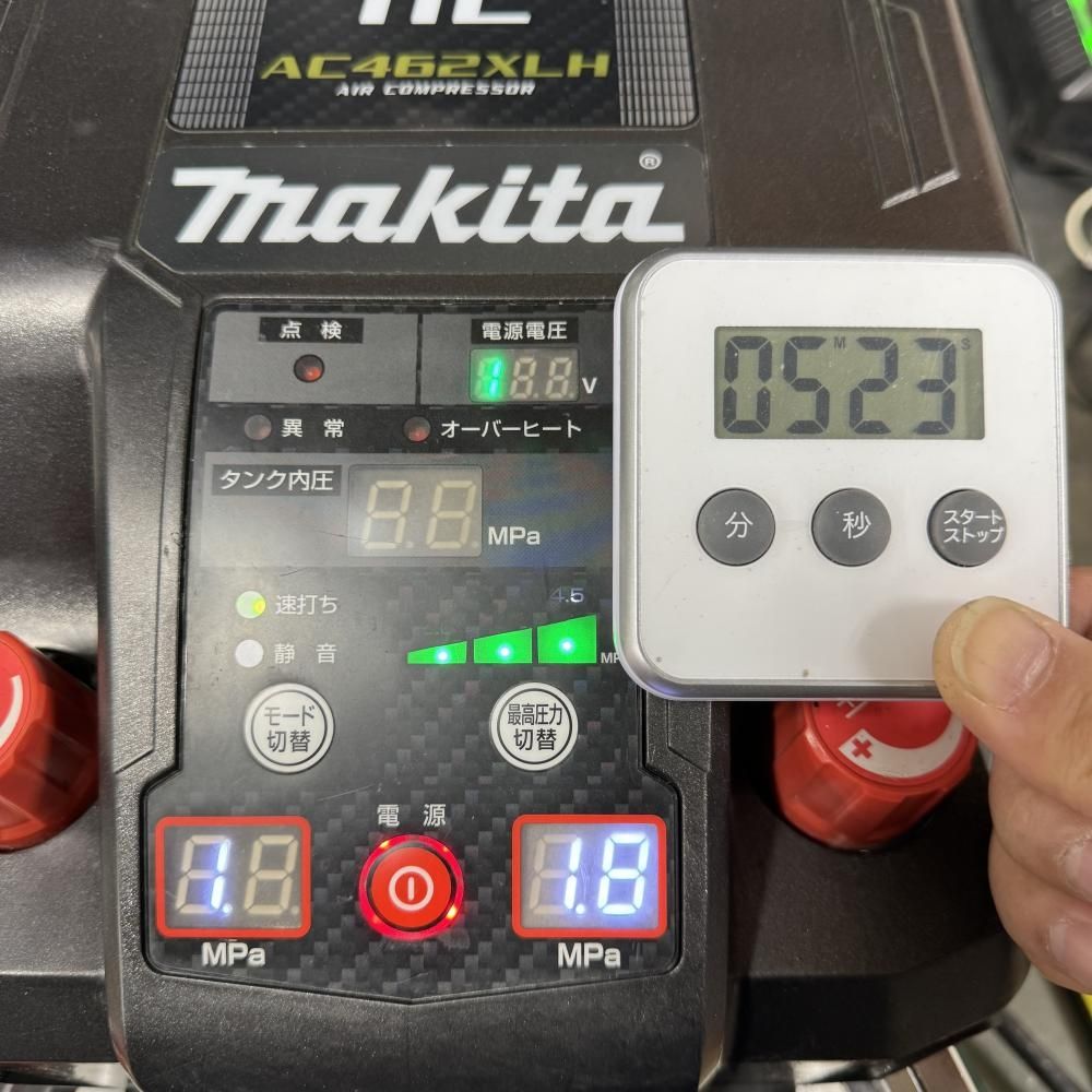 商品説明欄必読