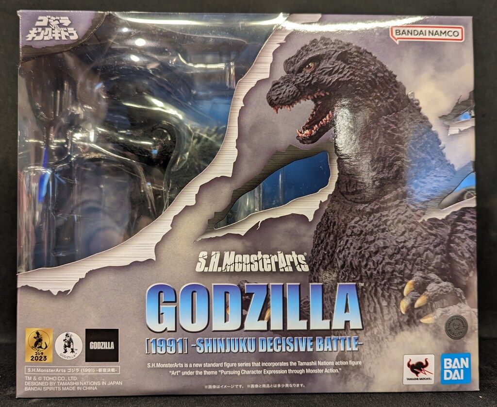 バンダイ S H MonsterArts ゴジラ 1991 新宿決戦