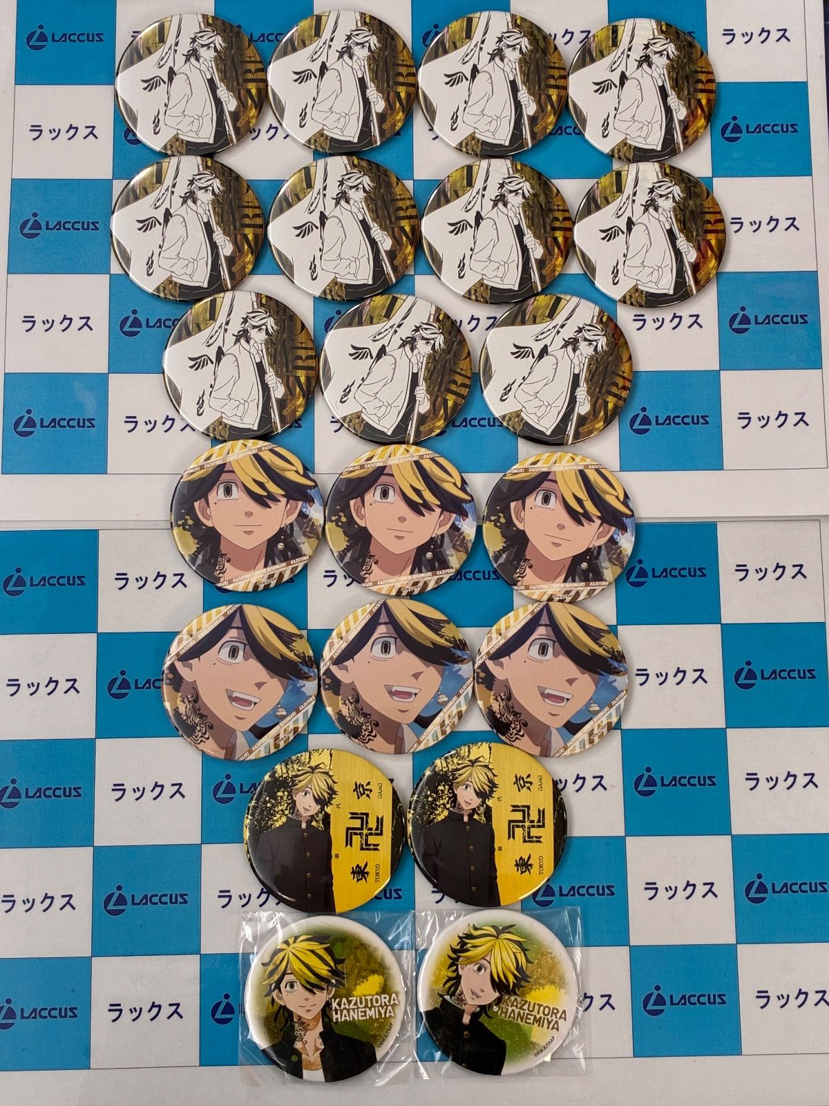 東京リベンジャーズ 羽宮一虎 缶バッジ セット - メルカリ