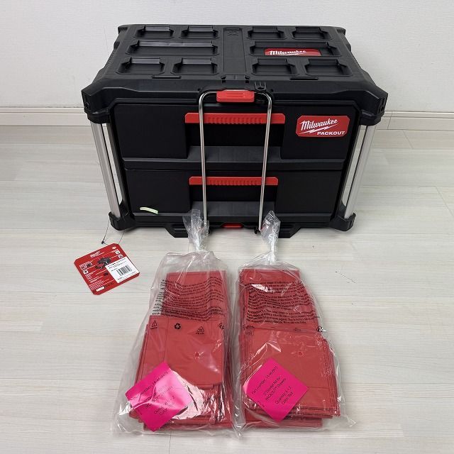 PACKOUT 引き出し収納 2段 ブラック ミルウォーキー