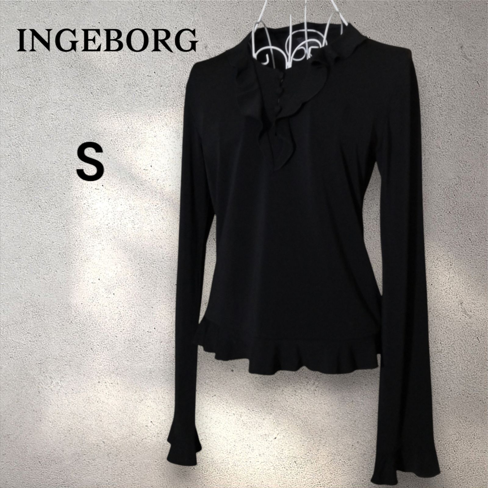 INGEBORG インゲボルグ 黒 フリル ブラウス S ストレッチ素材 - メルカリ