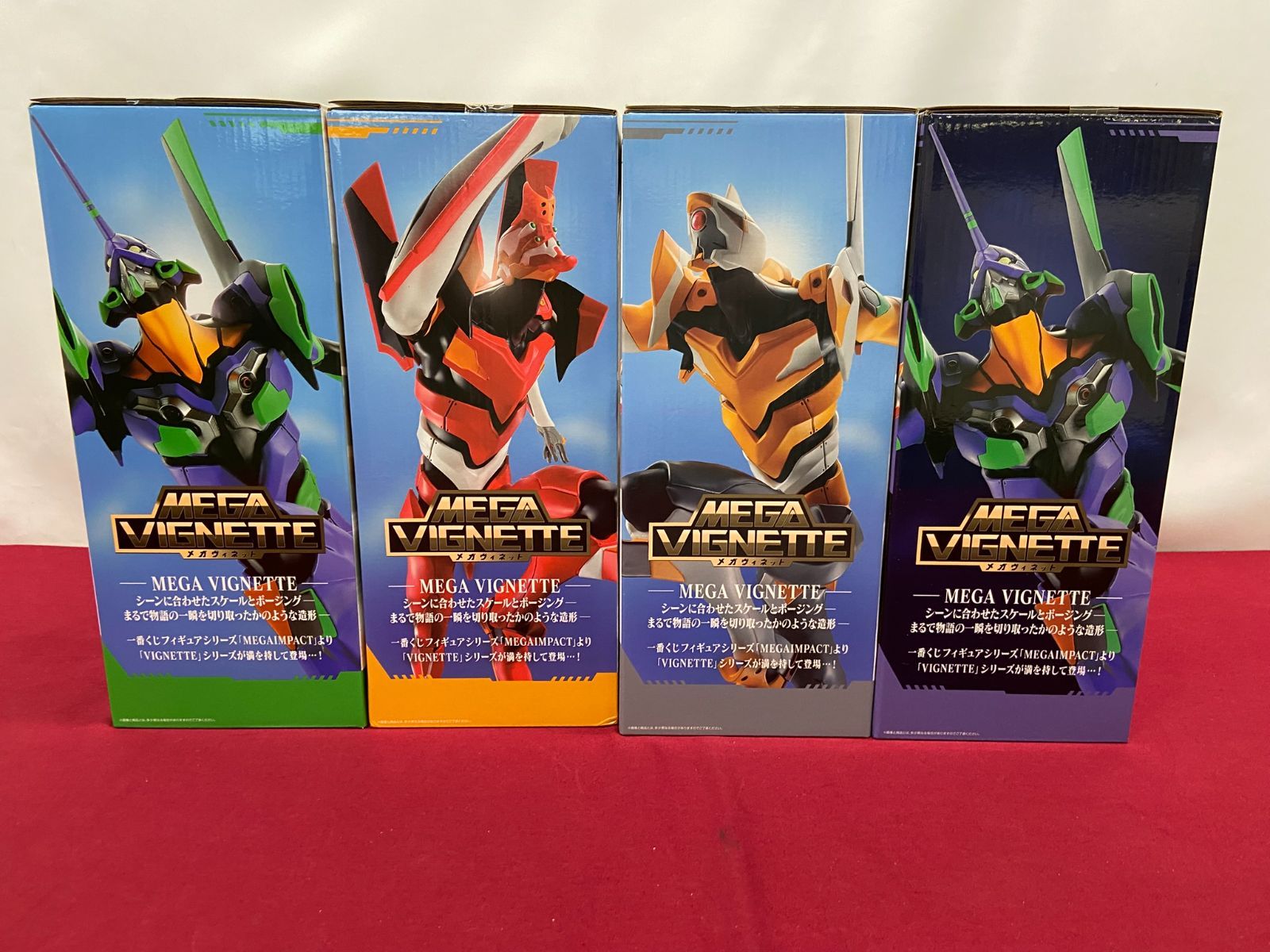 未開封】 一番くじ エヴァンゲリオン 全力疾走! A賞 B賞 C賞 ラスト