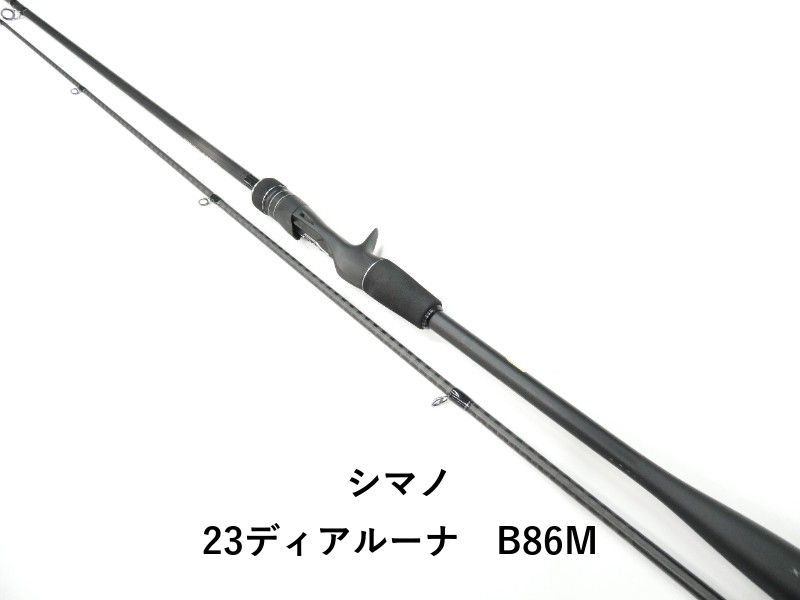 シマノ 23ディアルーナ B86M (01-8112240018) - メルカリ