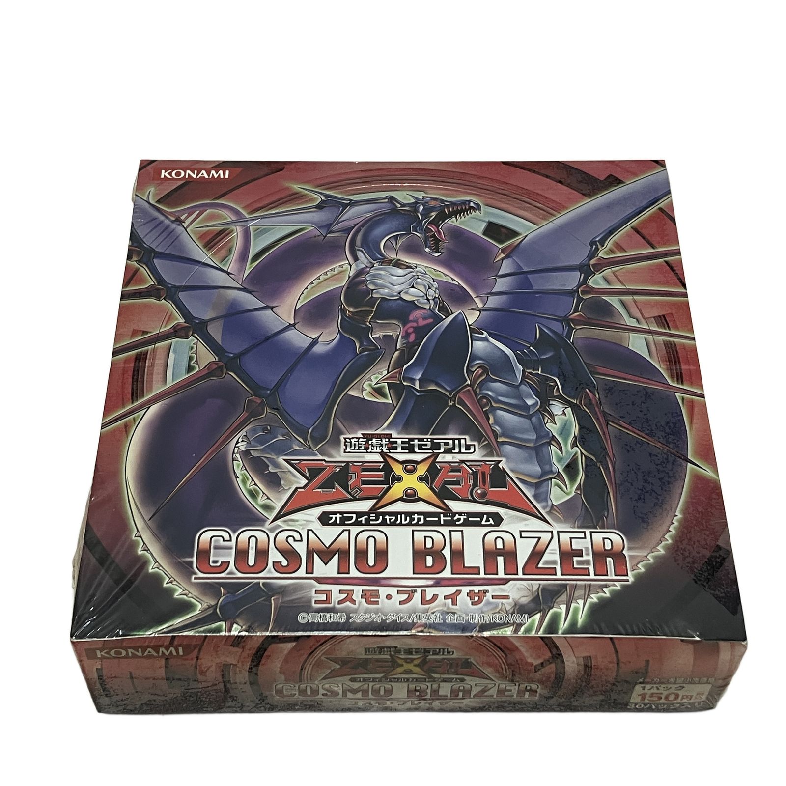 KONAMI 遊戯王 ゼアル COSMO BLAZER コスモ ブレイザー 30パック入り