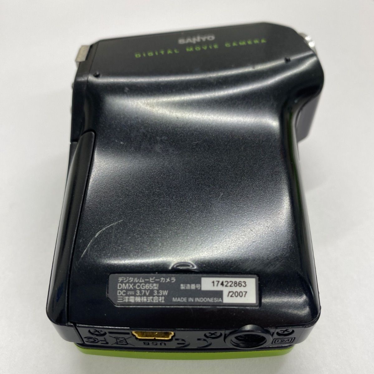 SANYO DMX-CG65 Xacti デジタルビデオカメラ Amazon | 三洋電機 デジタルムービーカメラ「Xacti」 DMX-CG65