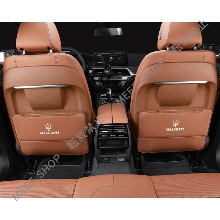 新品未使用】◇マセラティ Maserati◇コニャックカラー◇車用 シート