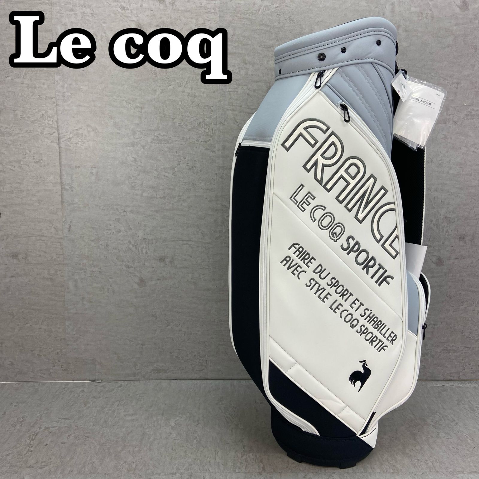 ♥品 ルコックスポルティフ キャディバッグ カート式 6分割 約9型 約23 cm 約3 3 Kg LE COQ SPORTIF