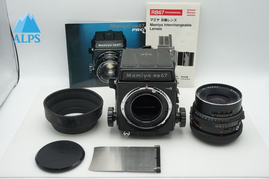 Mamiya SEKOR 90mm f3.8 マミヤ レンズ 中判用 RB67 Mamiya-Sekor 90mm f3.8 C Lens for RB67 | Blue Moon Camera