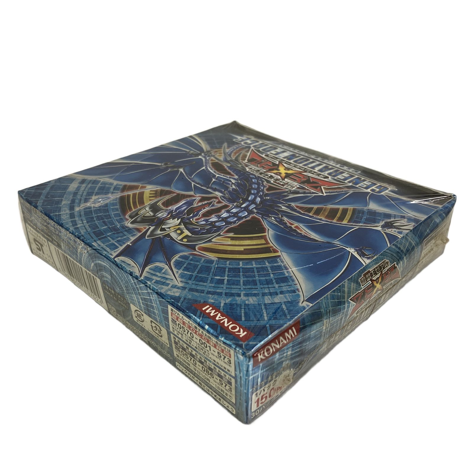KONAMI 遊戯王 GENERATION FORCE ジェネレーション フォース 30パック