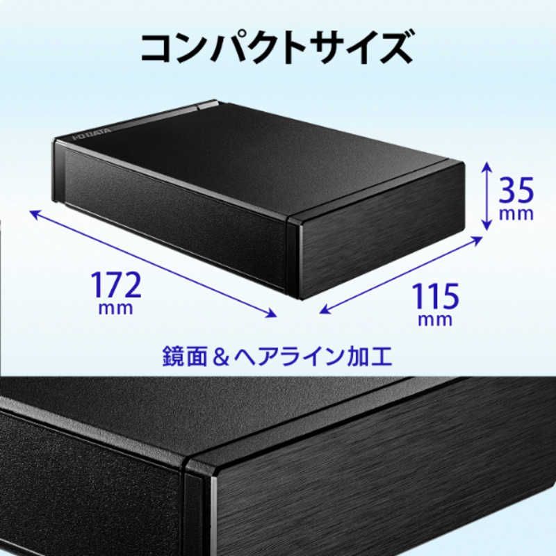 ♥ IOデータ テレビ録画＆パソコン両対応 外付けハードディスク 6 TB 据え置き型 ブラック HDD UT KB