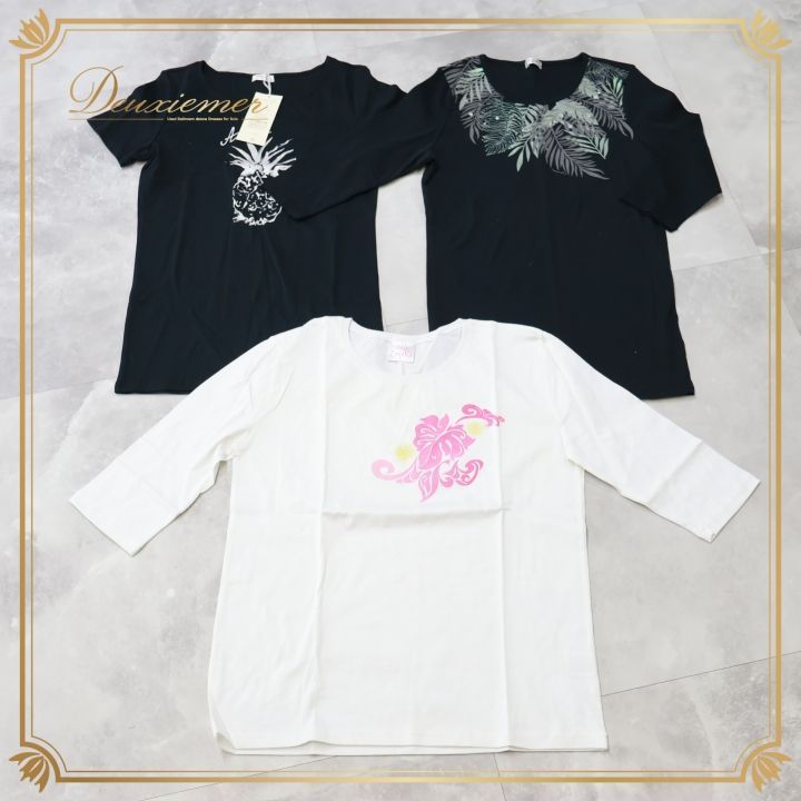 フラダンス 衣装 まとめ売り 全3点 セット トップス Tシャツ アロハエミカ マウナロア ブラック系 ホワイト系 ピンク系 ラインストーン 花柄 黒 白 半袖 七分袖 レッスン 練習 シンプル Aloha Emika Maunaloa パイナップル