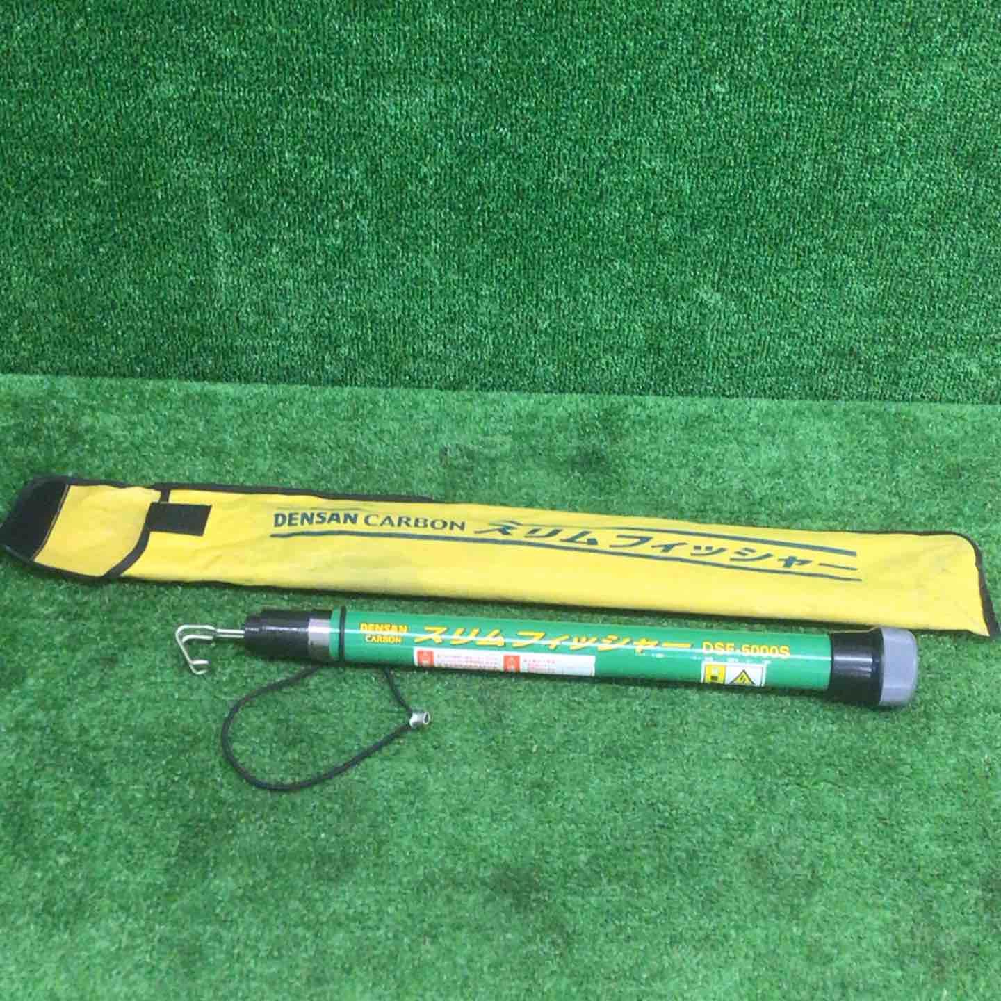 デンサン DENSAN スリムフィッシャー5 m DSF 5000 S