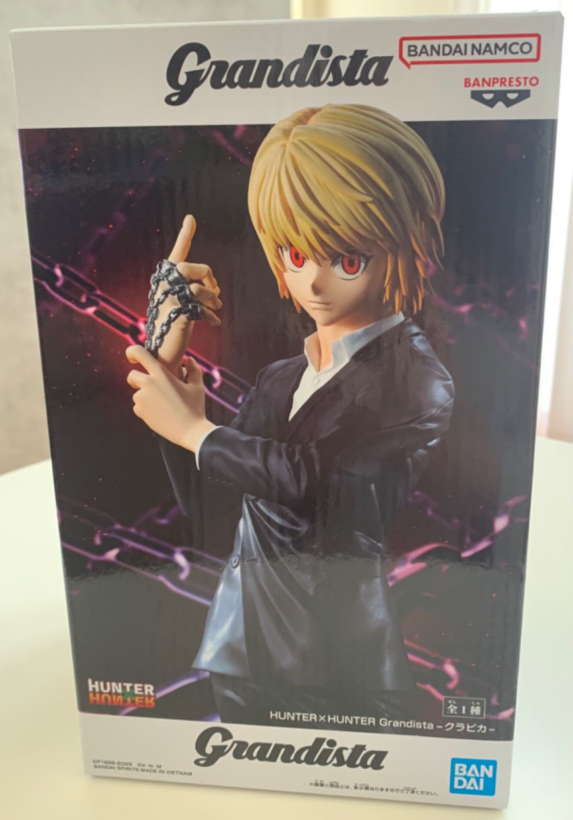 未開封品⭐︎ HUNTER×HUNTER Grandista クラピカ フィギュア - メルカリ