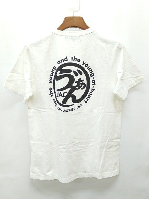 昭和レトロ★日本製★70年★VAN JAC ヴァンヂャケット 天地真理 Tシャツ 昭和レトロ☆日本製☆70年☆VAN JAC ヴァンヂャケット 天地真理 T