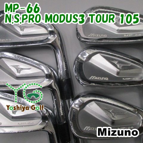 アイアン ミズノ MP 66 N S PRO MODUS 3 TOUR 105 0 141031