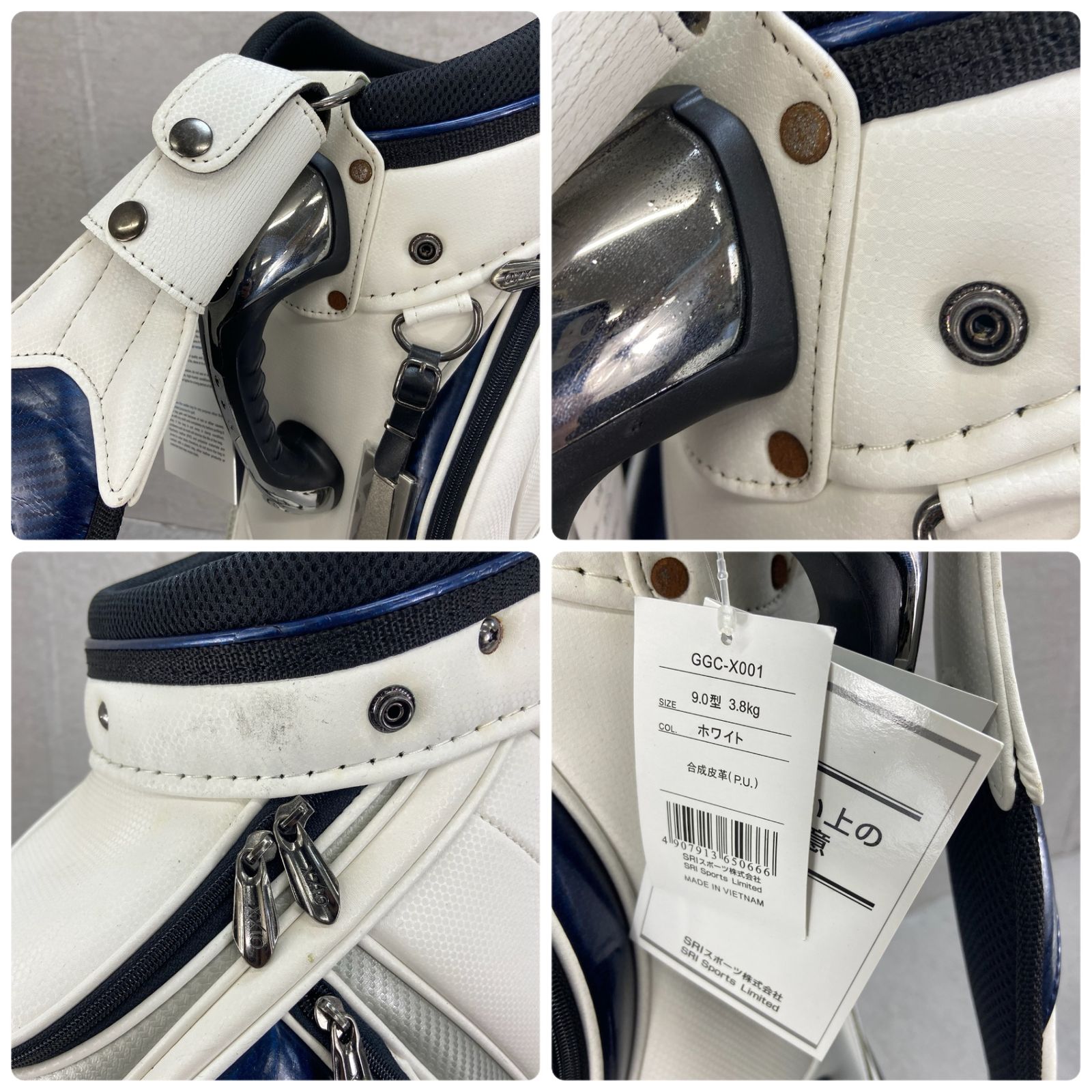 ゴルフ用品 カート式