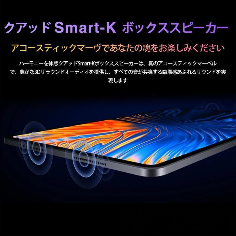 タブレット PC 本体 Android 15 10インチ 2025最 8 256 GB FullHD wi fi 5 G 在宅勤務 ネット授業 コスパ最高 GPS 電話