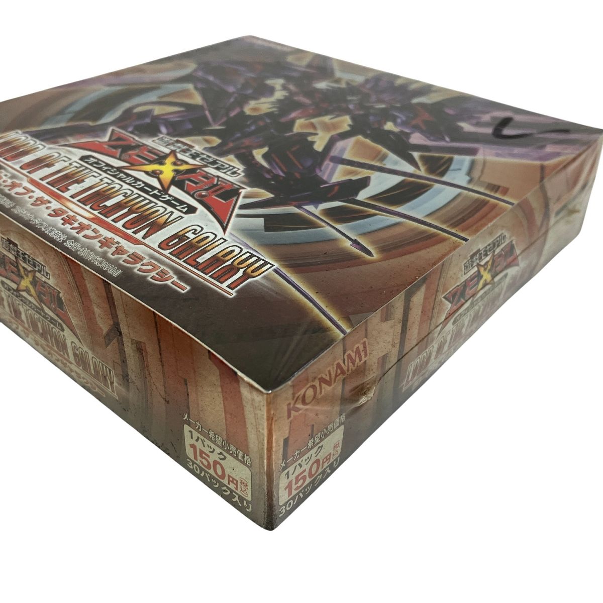 KONAMI 遊戯王 ゼアル LORD OF THE TACHYON GALAXY ロード・オブ・ザ