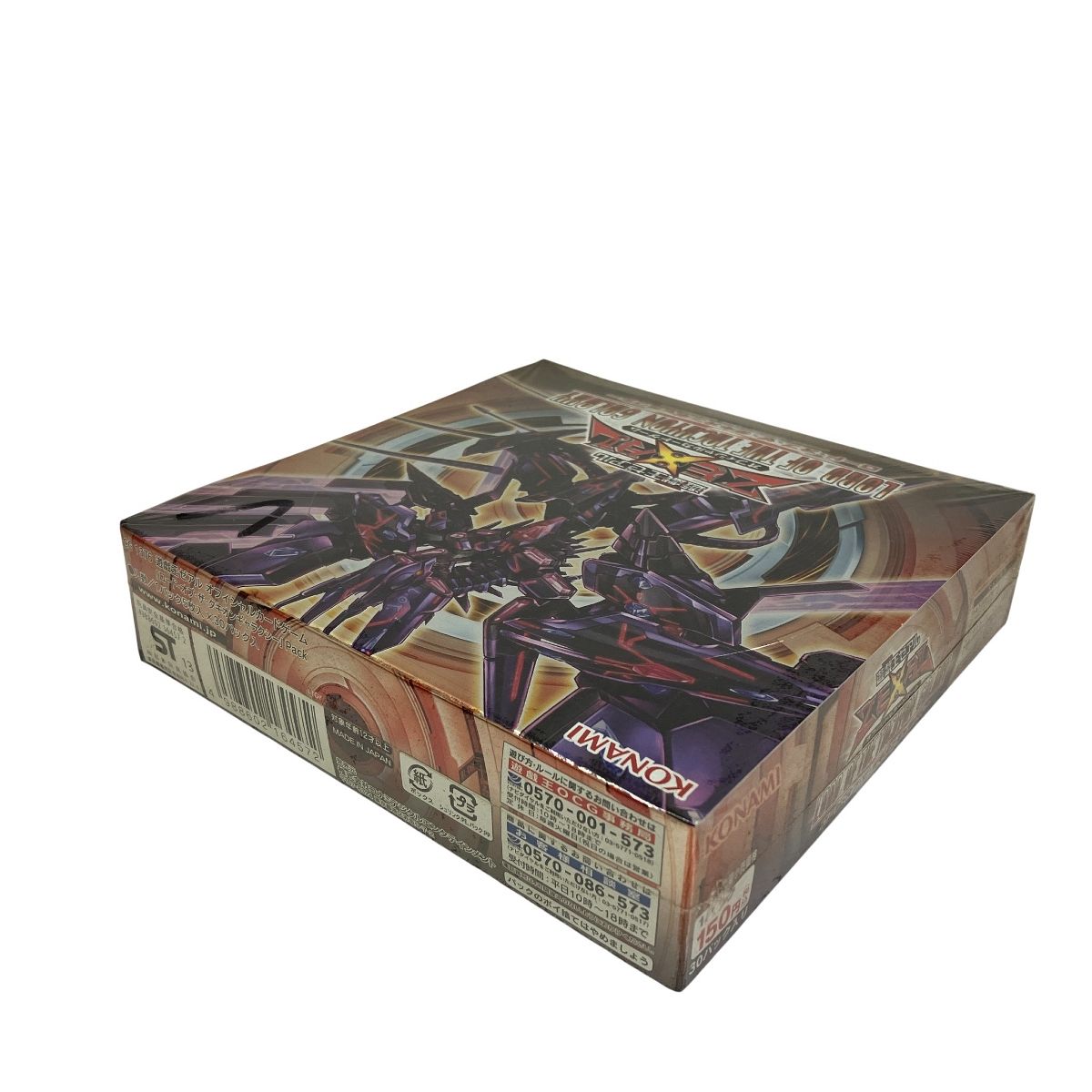 KONAMI 遊戯王 ゼアル LORD OF THE TACHYON GALAXY ロード・オブ・ザ