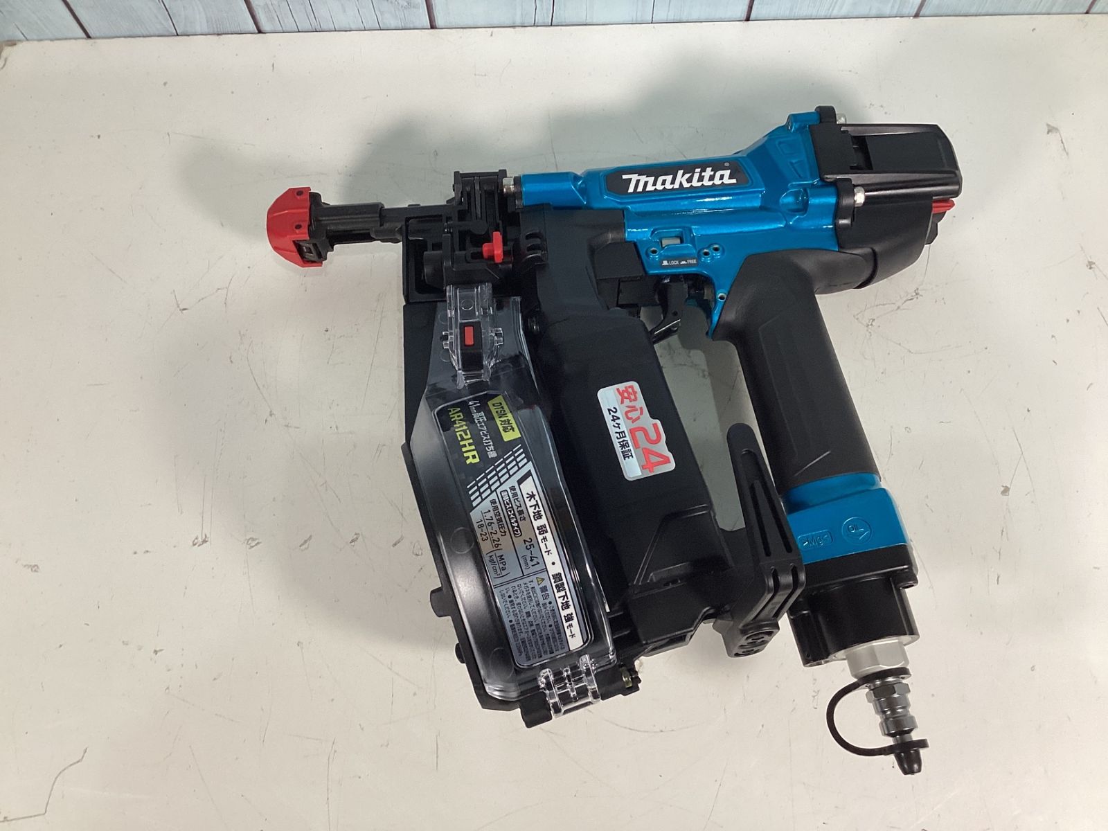 マキタ makita 高圧エアネジ打ち機