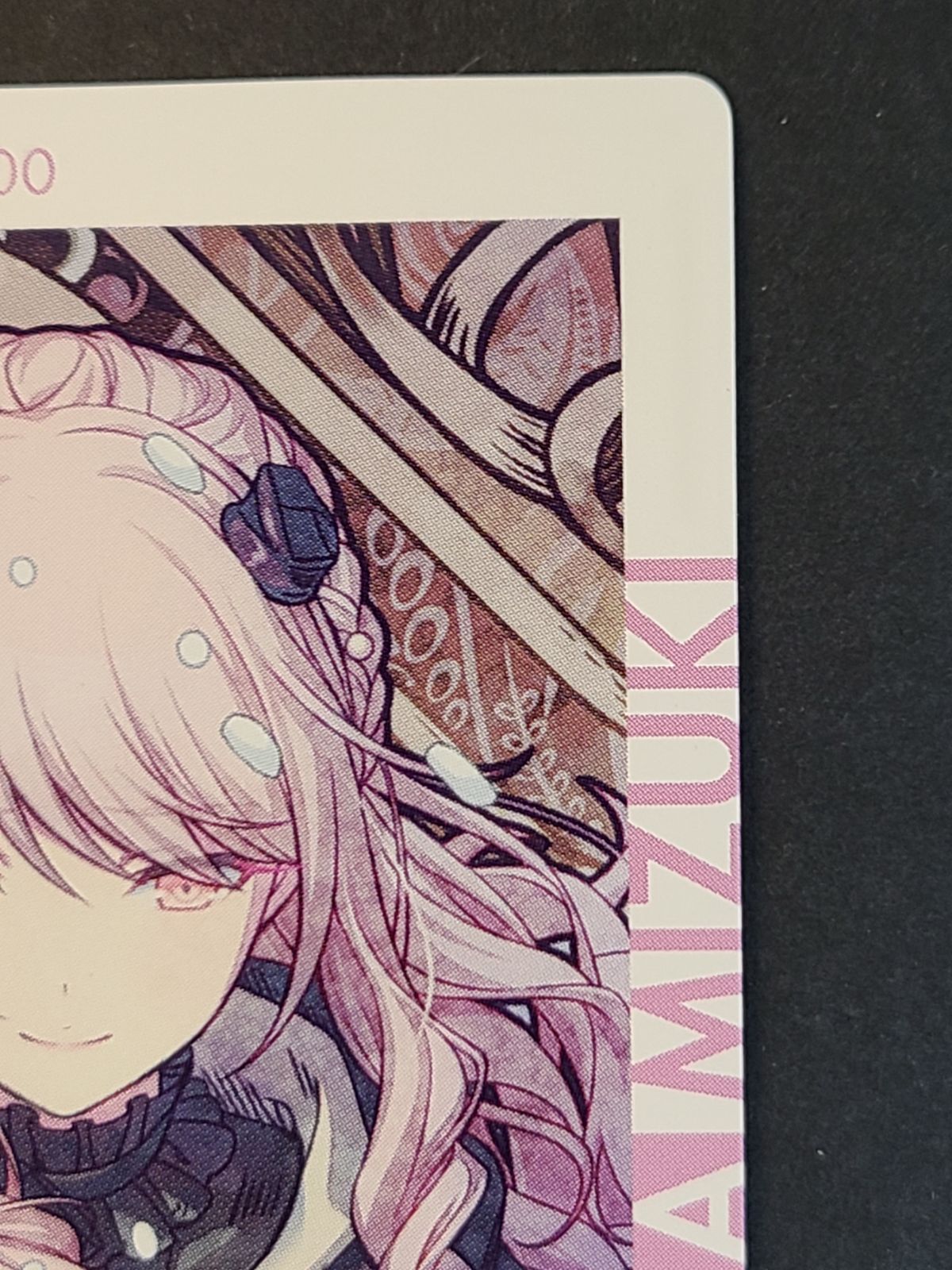 プロジェクトセカイ ePICK card vol.7 A 暁山瑞希 箔押し ピックカード