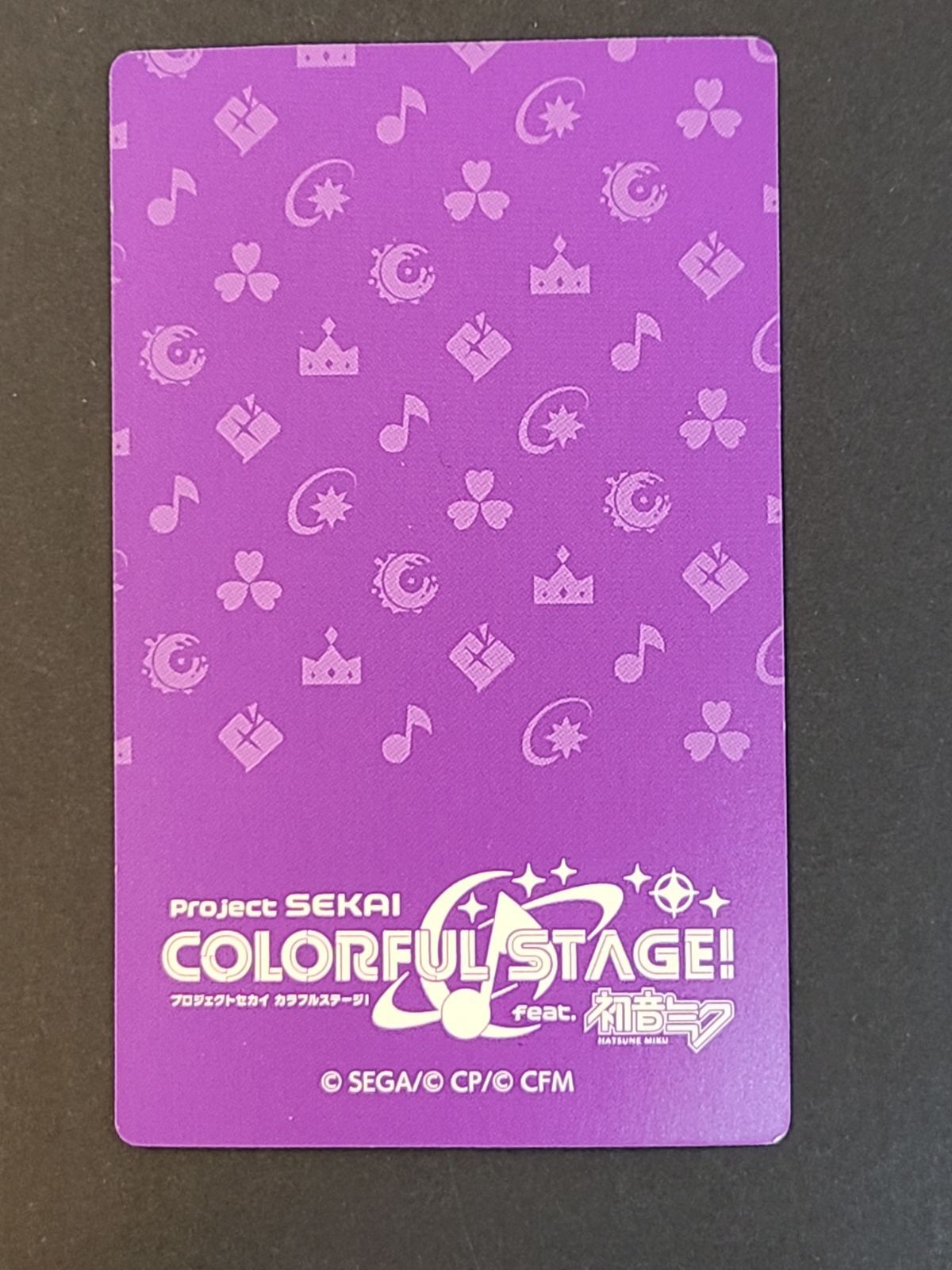 プロジェクトセカイ ePICK card vol.7 A 暁山瑞希 箔押し ピックカード