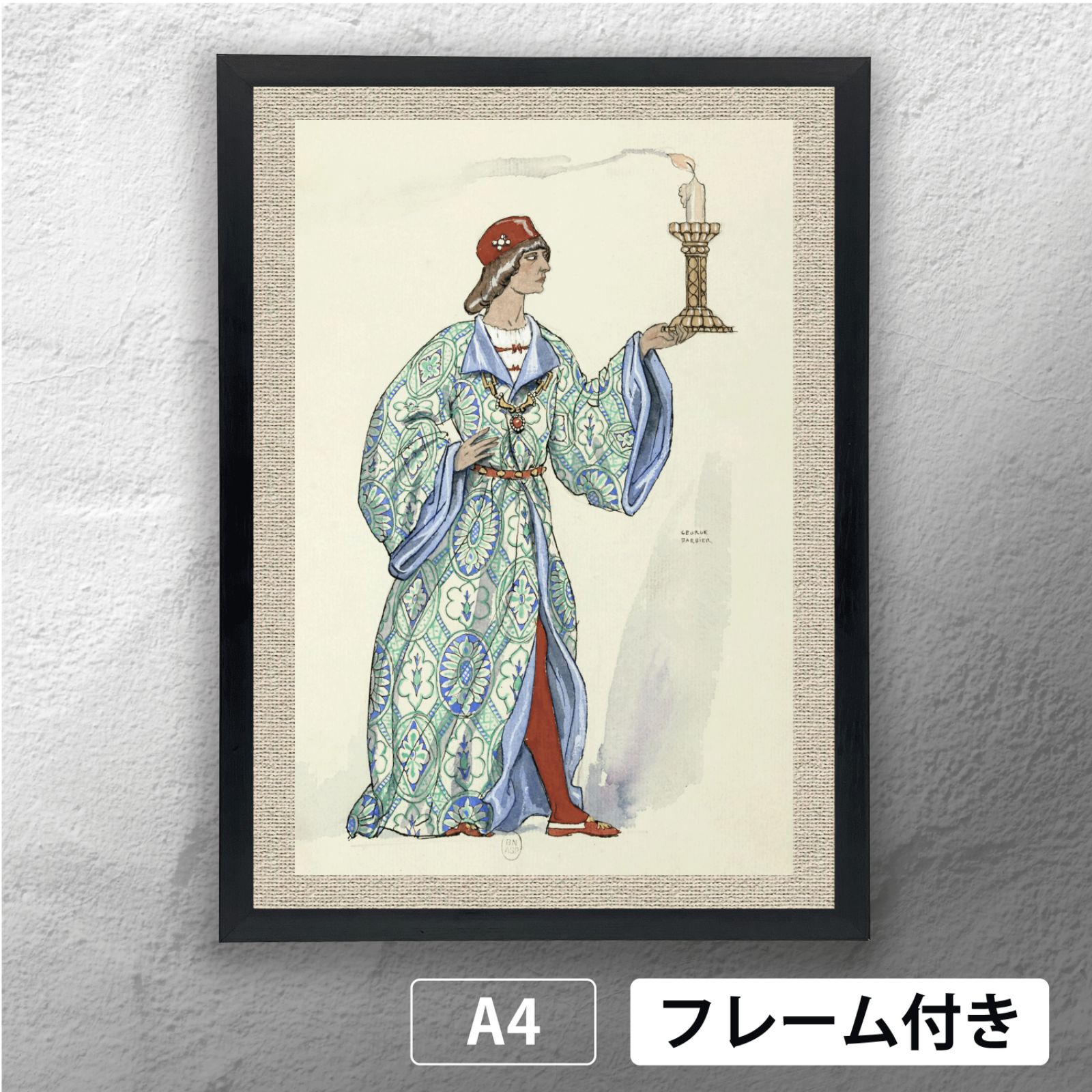 アート　ジョルジュ　バルビエ 2075□ポスター アート 絵画『ジョルジュ・バルビエ 科学の木』北欧 A3