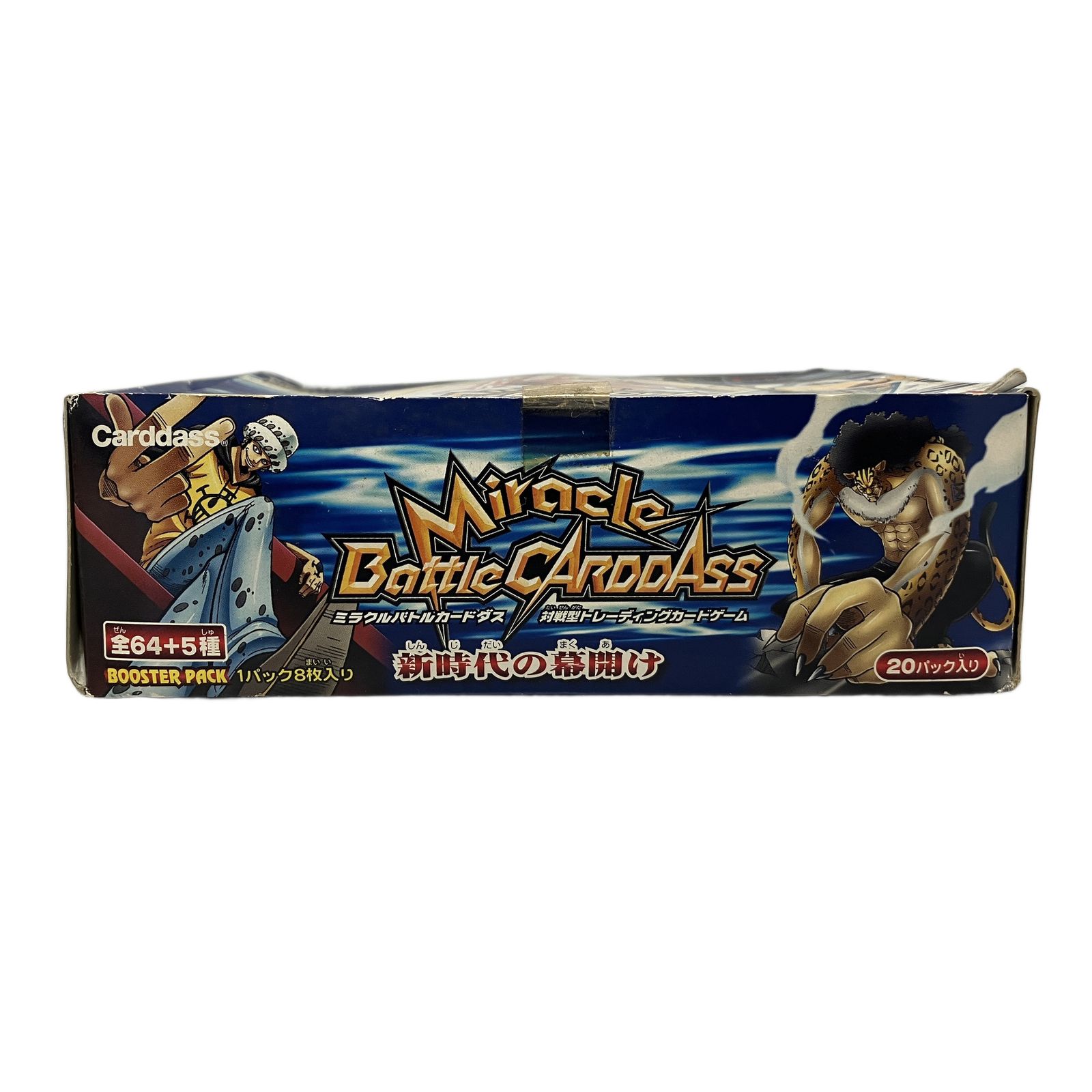 BANDAI ONE PIECE ミラクルバトルカードダス 「新時代の幕開け」MBC