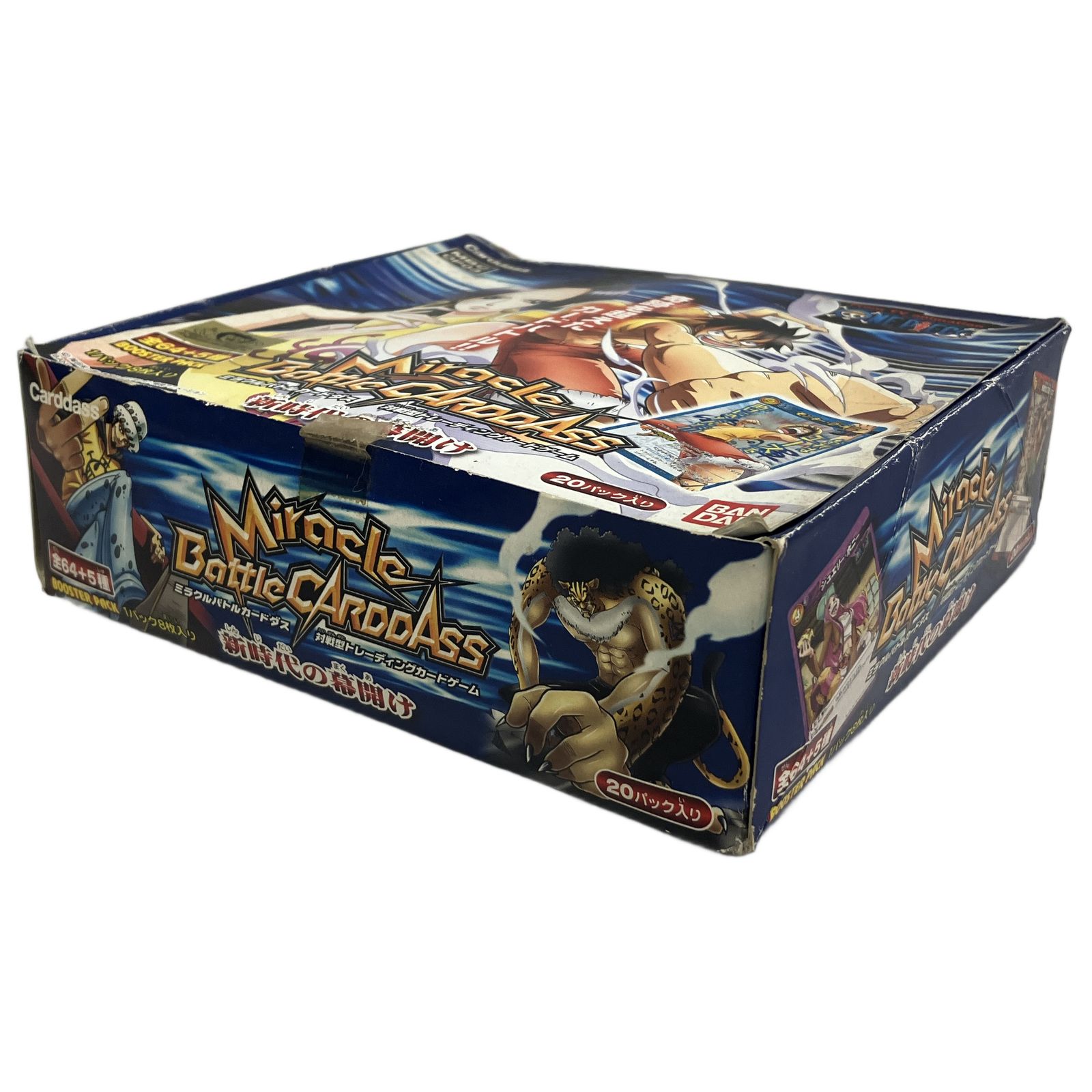 BANDAI ONE PIECE ミラクルバトルカードダス 「新時代の幕開け」MBC