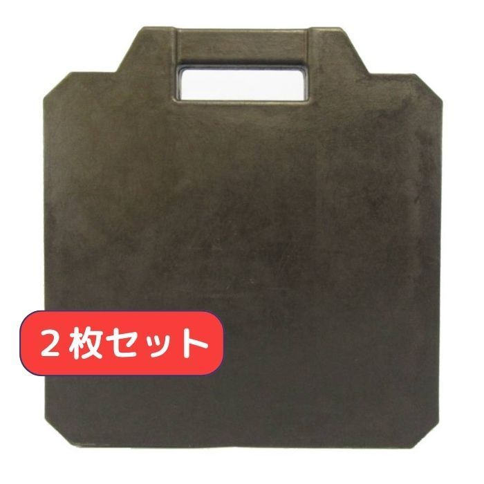 アウトリガーベース ゴム製 敷板 ジャッキベース タダノ アイチタイプ セット