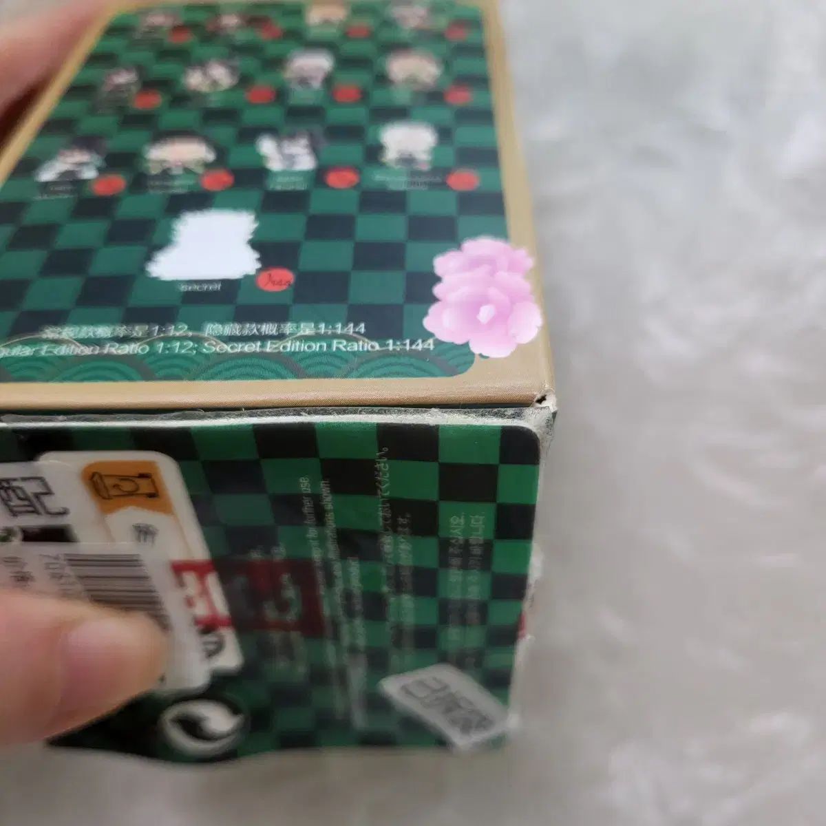 ポップマート 鬼滅の刃 誕生花シリーズ シークレット 煉獄 開封確認