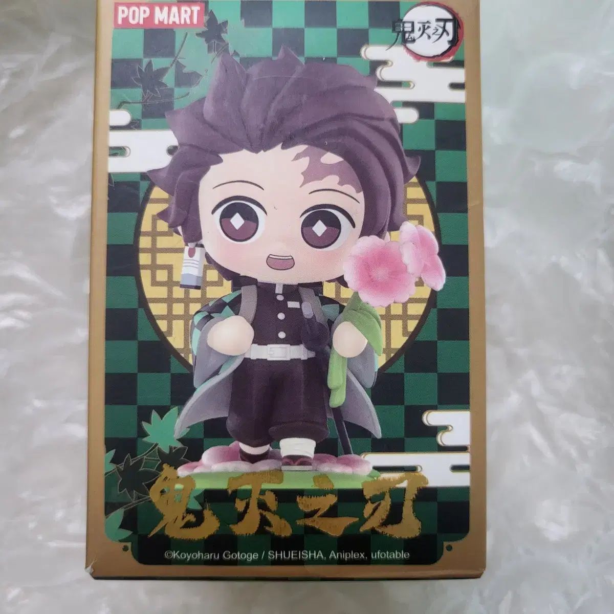 ポップマート 鬼滅の刃 誕生花シリーズ シークレット 煉獄 開封確認