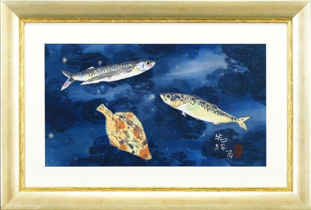 片岡鶴太郎 西陣織 限定100 君にふく來たれ 真作】【WISH】片岡鶴太郎「若狭の幸」西陣織 10号大 証明シール 〇